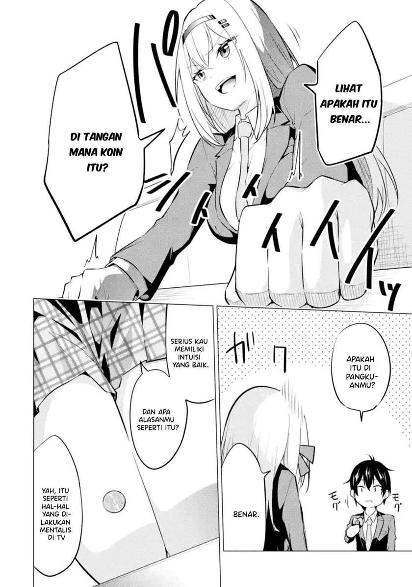 yatarato-sasshi-no-ii-ore-wa-dokuzetsu-kuudere-bishoujo-no-chiisana-dere-mo-minogasazu-ni-guigui-iku - Chapter: 2