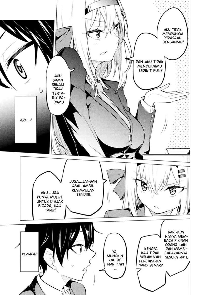 yatarato-sasshi-no-ii-ore-wa-dokuzetsu-kuudere-bishoujo-no-chiisana-dere-mo-minogasazu-ni-guigui-iku - Chapter: 2