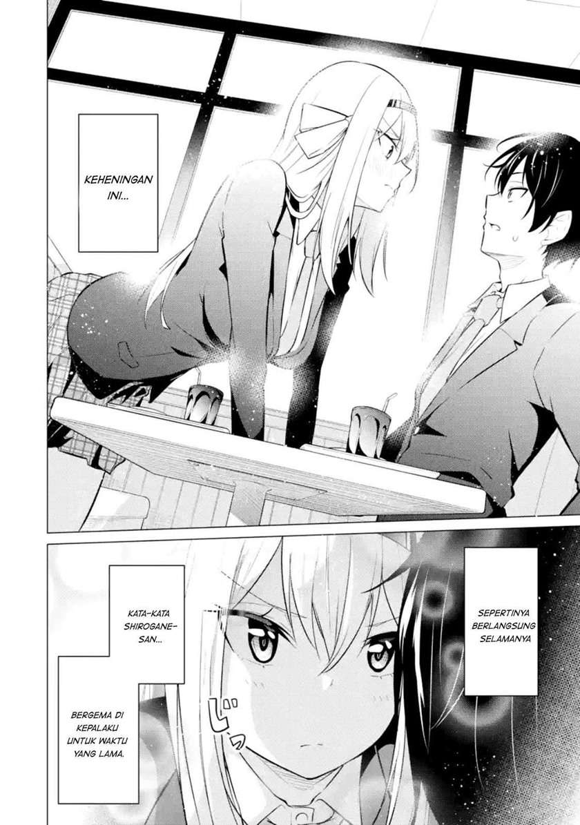 yatarato-sasshi-no-ii-ore-wa-dokuzetsu-kuudere-bishoujo-no-chiisana-dere-mo-minogasazu-ni-guigui-iku - Chapter: 2