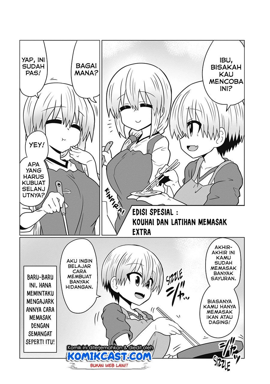 uzaki-chan-wa-asobitai - Chapter: 33.5