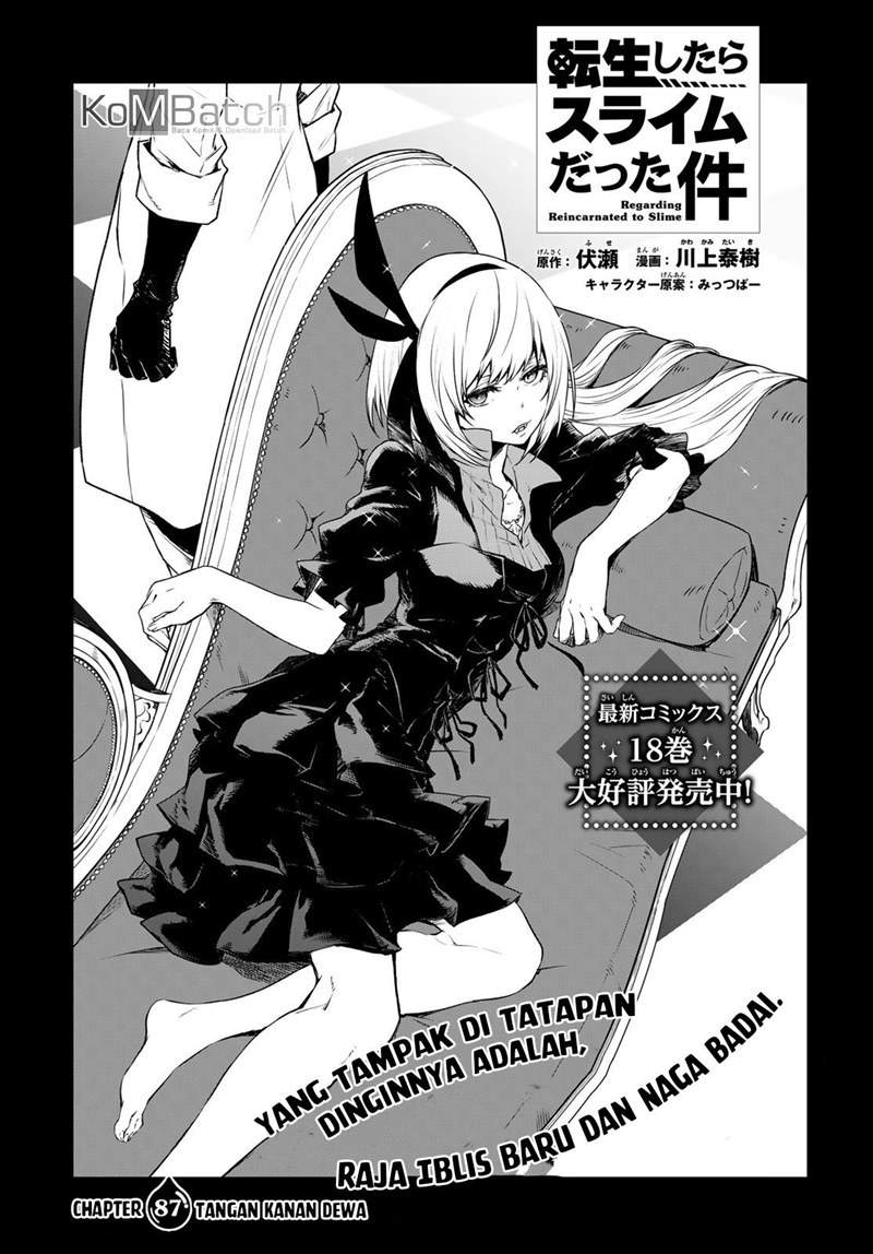 tensei-shitara-slime-datta-ken - Chapter: 87