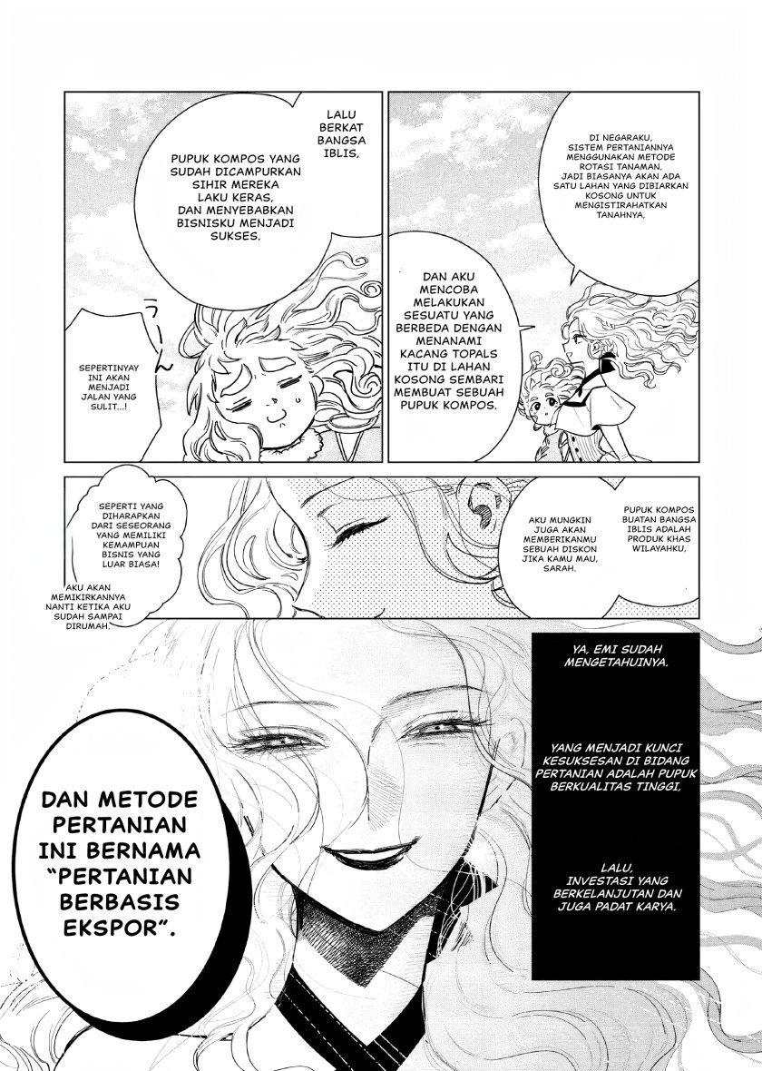 akuyaku-reijou-no-naka-no-hito - Chapter: 18