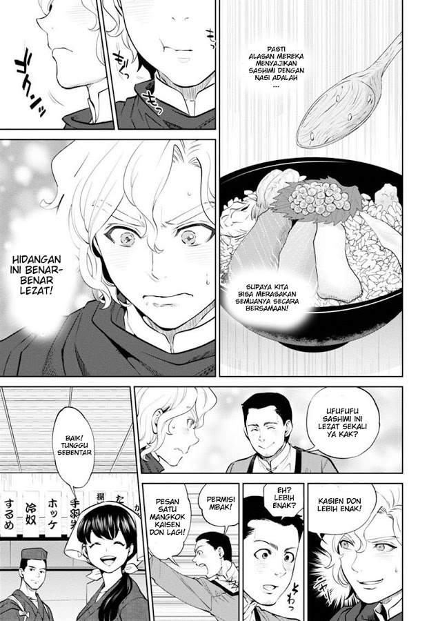 isekai-izakaya-nobu - Chapter: 5