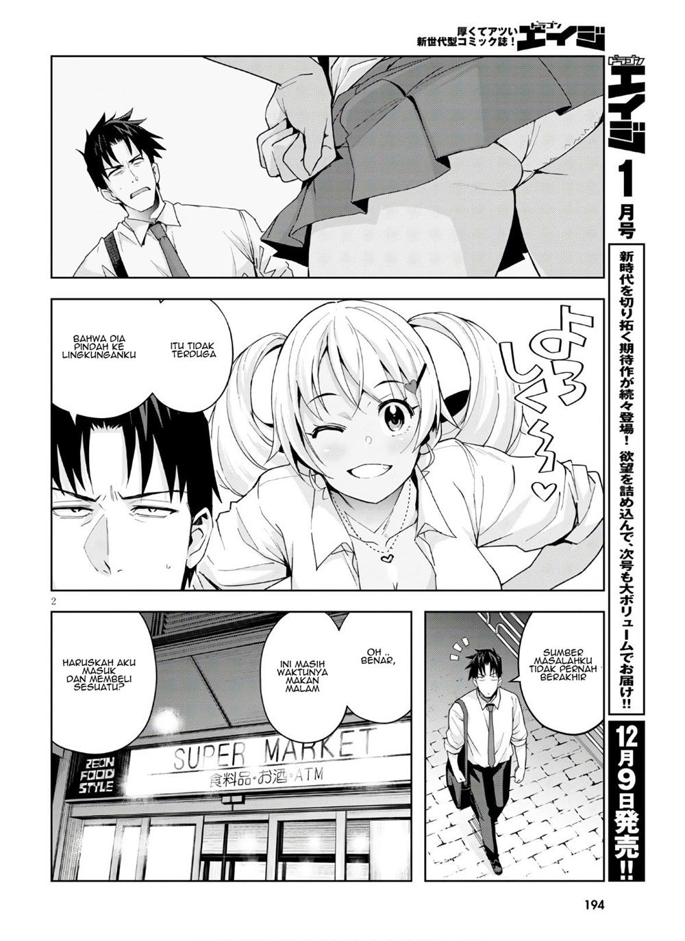 kuro-gyaru-san-ga-kuru - Chapter: 10