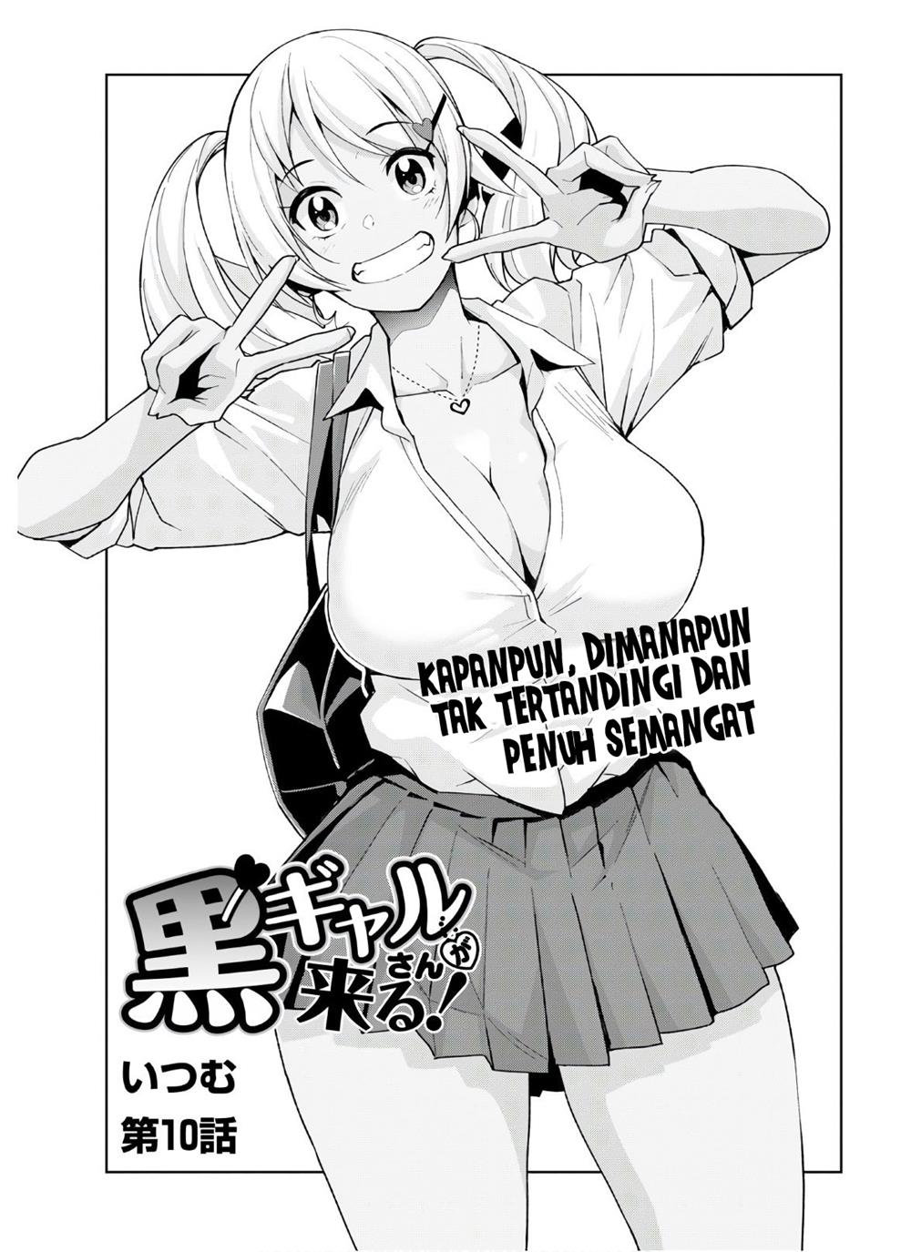 kuro-gyaru-san-ga-kuru - Chapter: 10