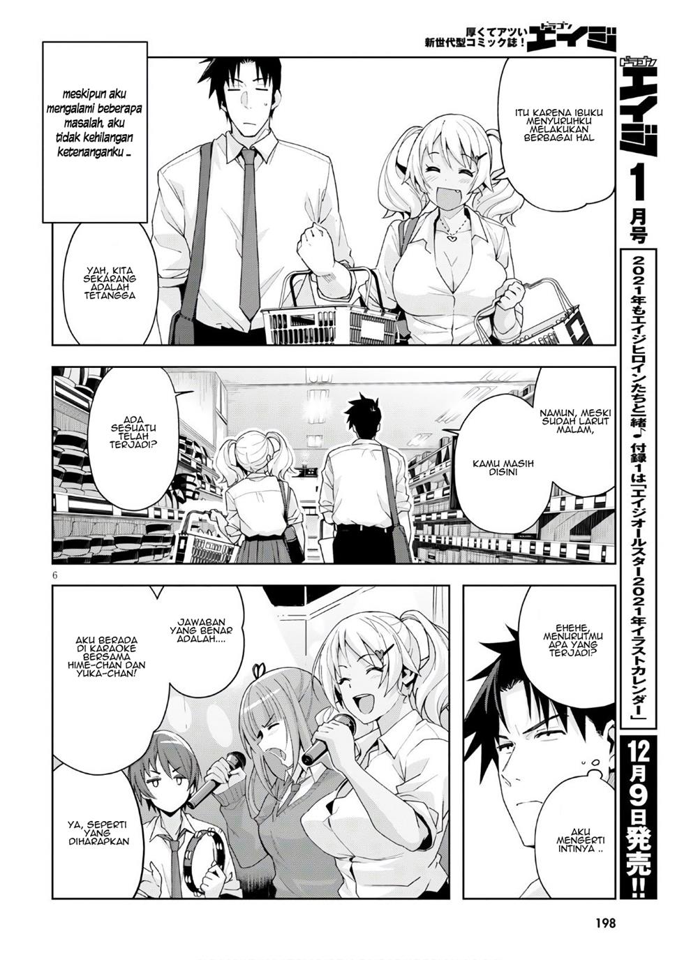 kuro-gyaru-san-ga-kuru - Chapter: 10