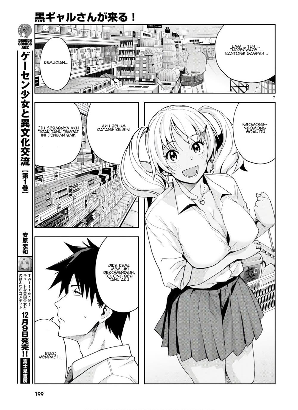 kuro-gyaru-san-ga-kuru - Chapter: 10