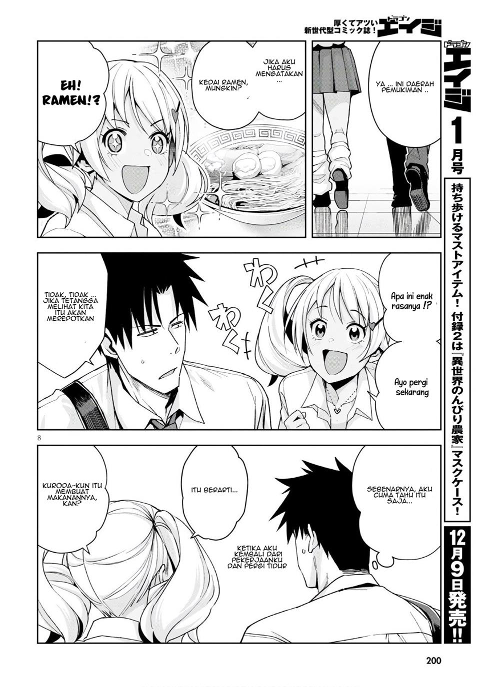 kuro-gyaru-san-ga-kuru - Chapter: 10