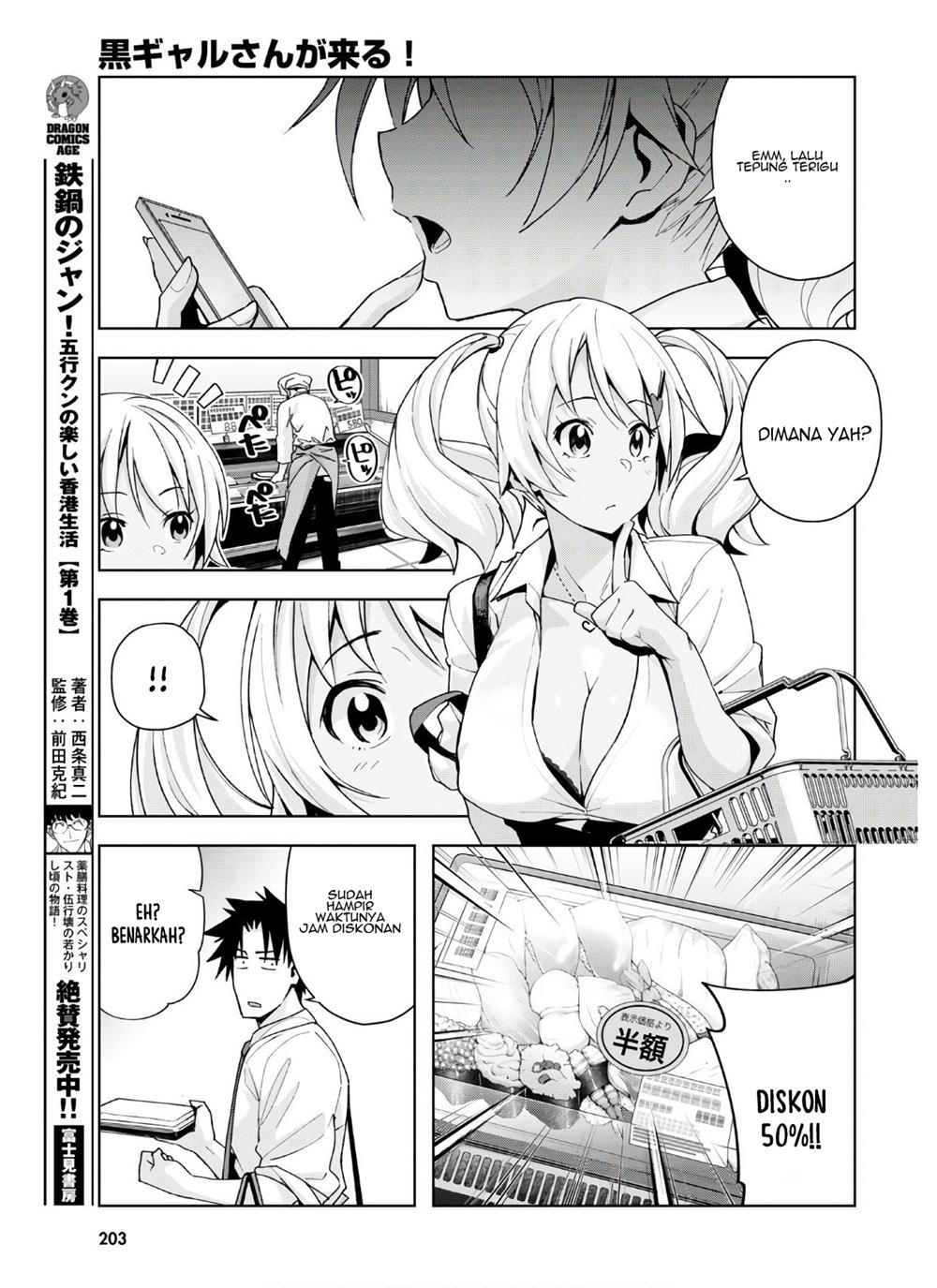 kuro-gyaru-san-ga-kuru - Chapter: 10