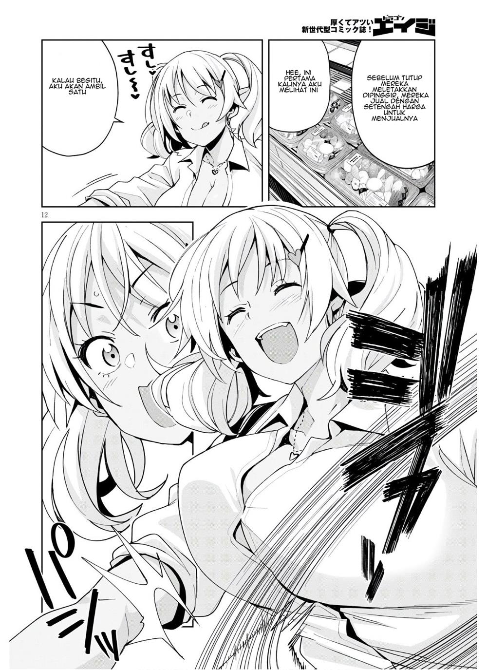 kuro-gyaru-san-ga-kuru - Chapter: 10