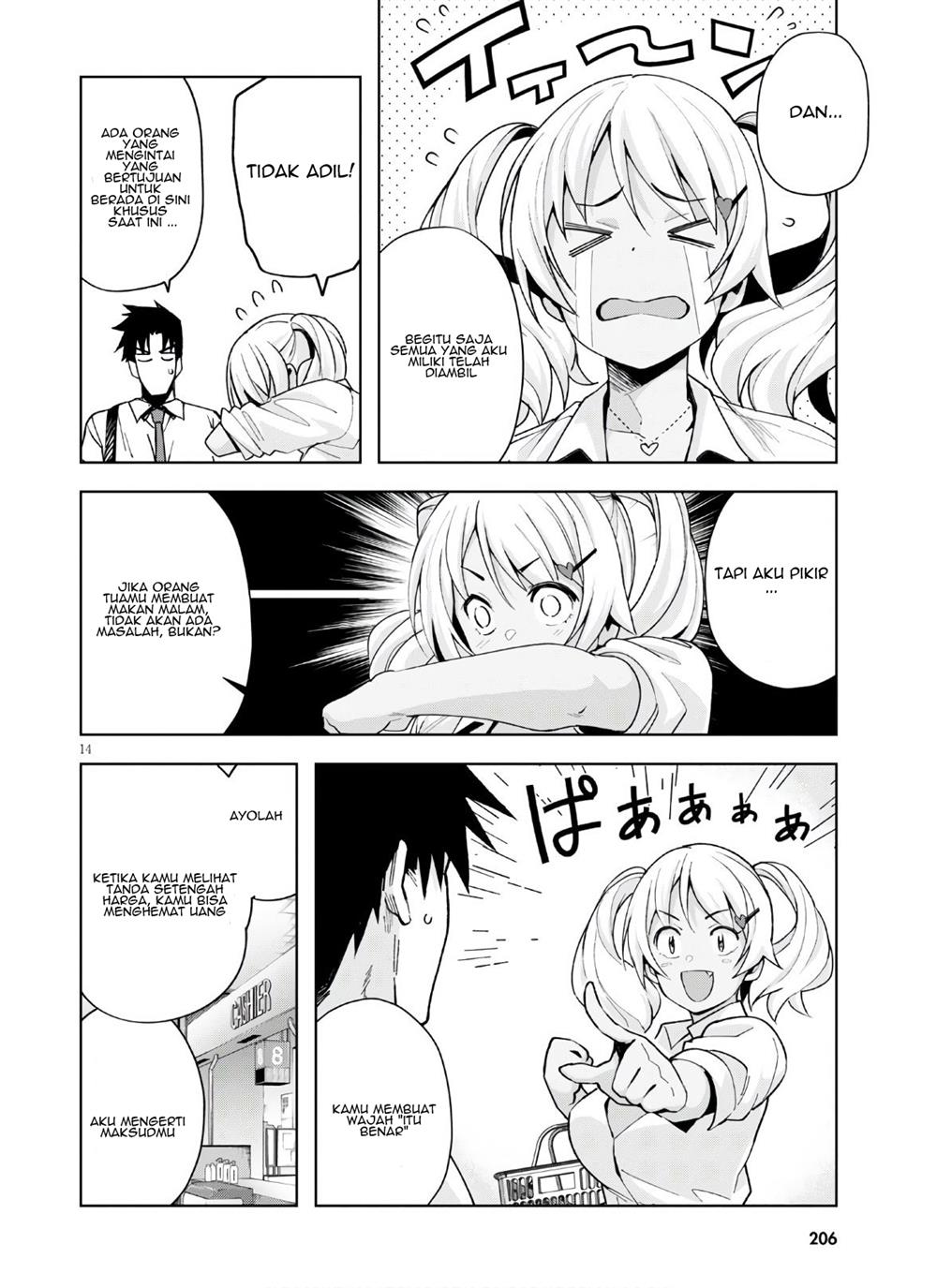 kuro-gyaru-san-ga-kuru - Chapter: 10