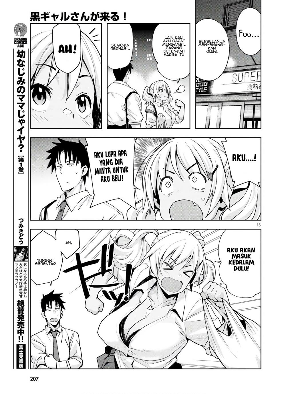 kuro-gyaru-san-ga-kuru - Chapter: 10