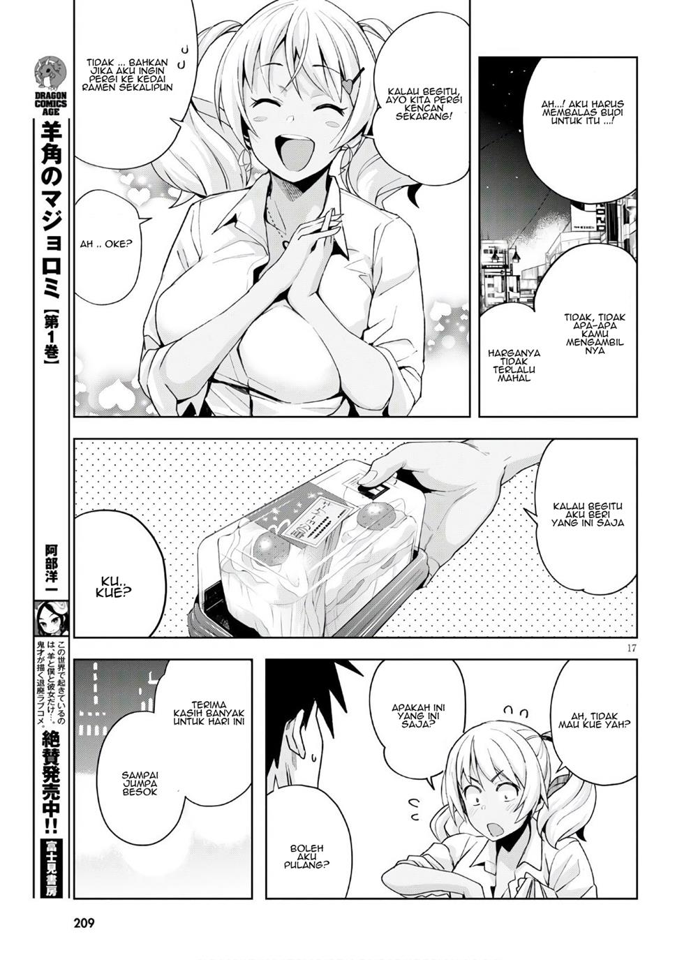 kuro-gyaru-san-ga-kuru - Chapter: 10