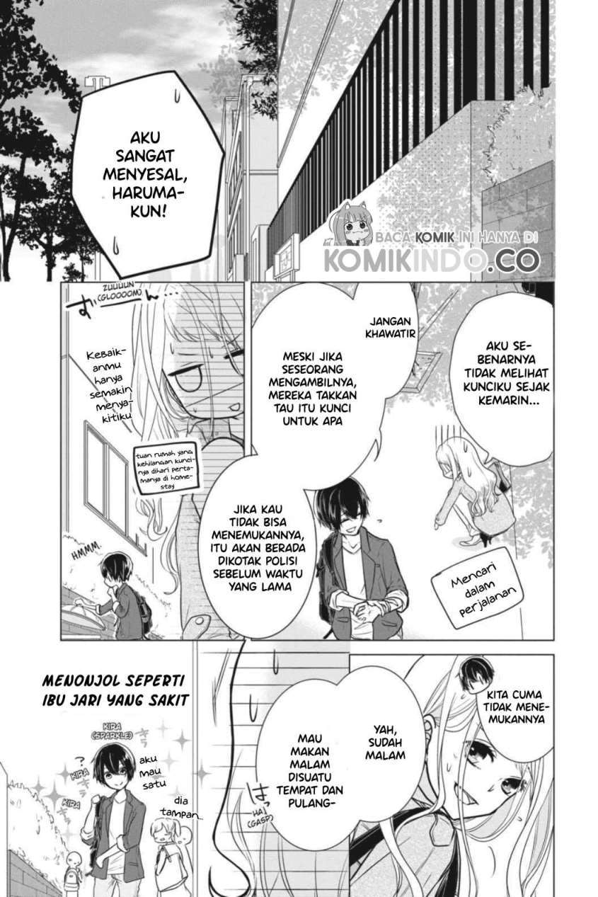 koi-to-shinzou - Chapter: 3