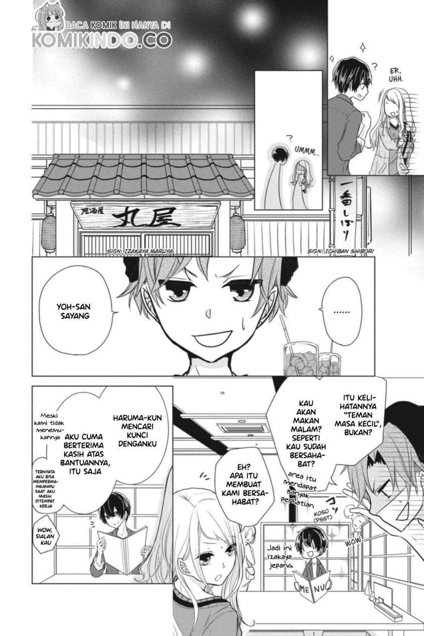 koi-to-shinzou - Chapter: 3