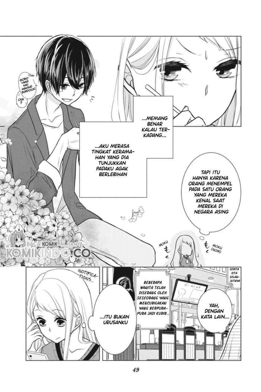 koi-to-shinzou - Chapter: 3