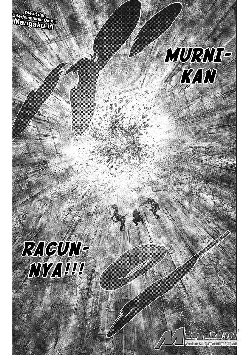 jagaaaaaan - Chapter: 75