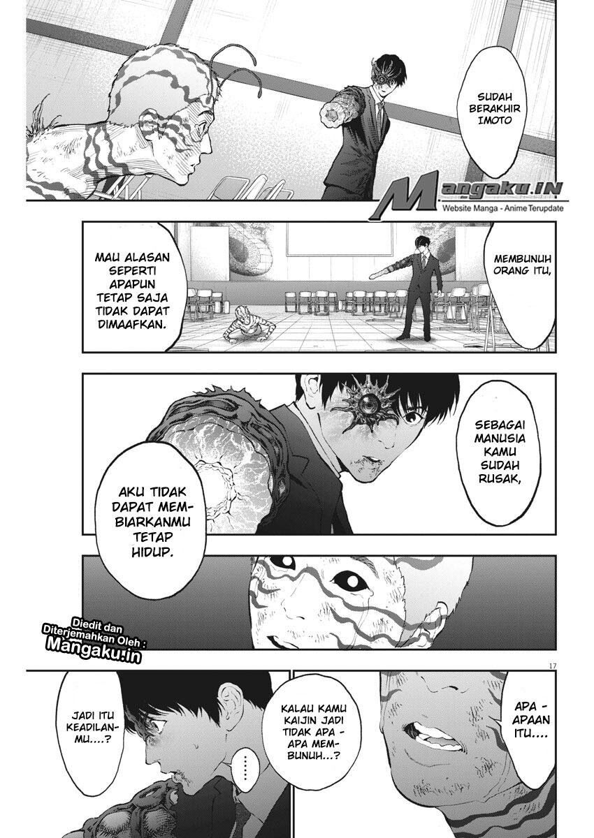 jagaaaaaan - Chapter: 75