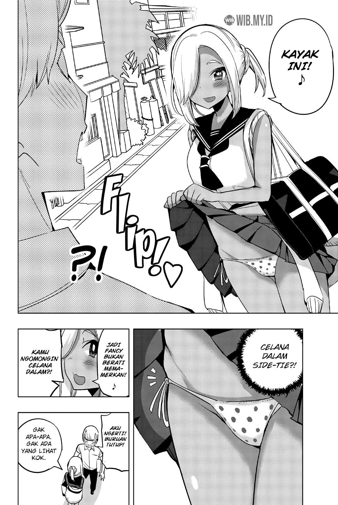 houkago-no-goumon-shoujo - Chapter: 70