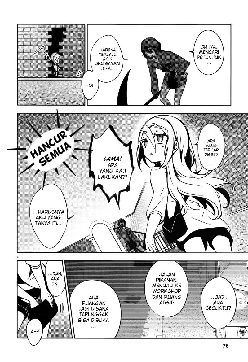 satsuriku-no-tenshi - Chapter: 5