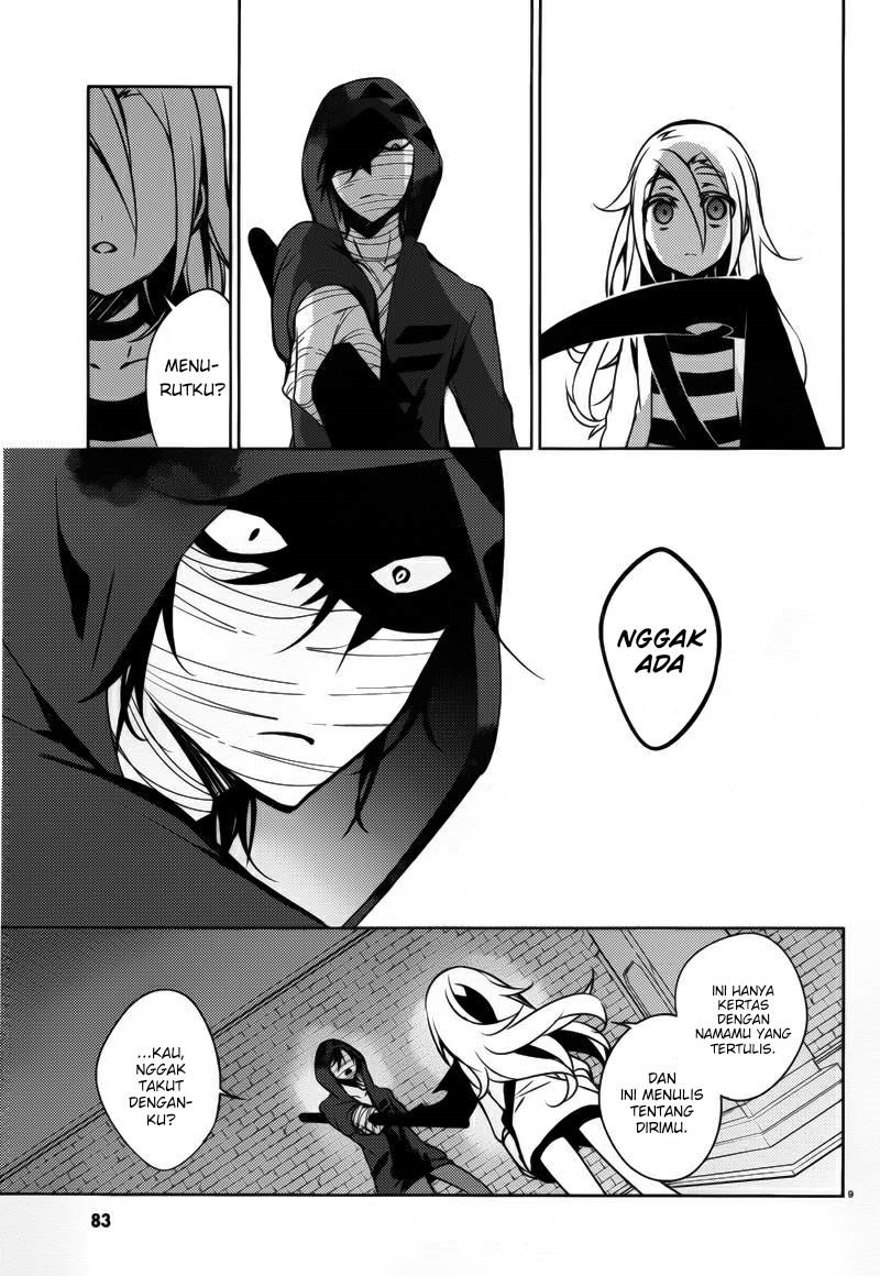 satsuriku-no-tenshi - Chapter: 5