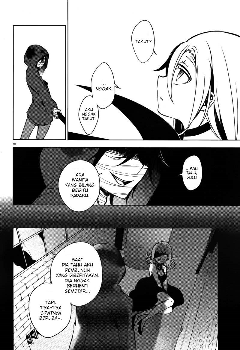 satsuriku-no-tenshi - Chapter: 5