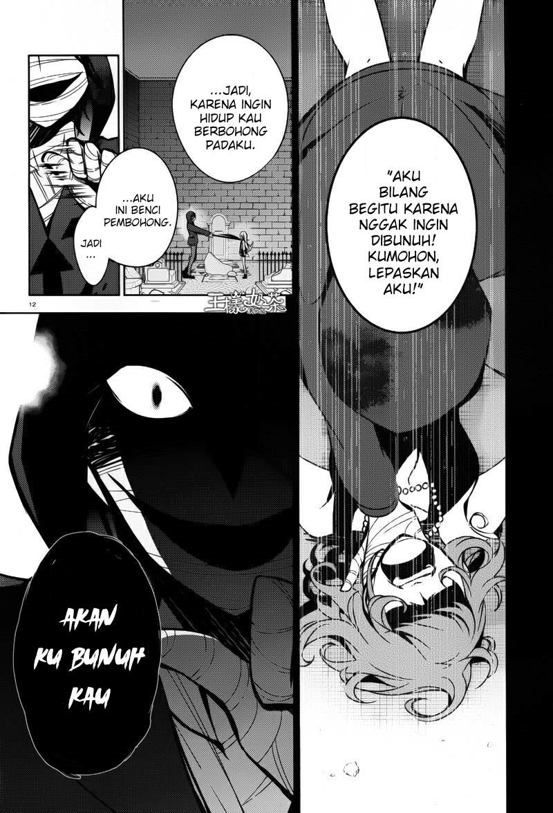 satsuriku-no-tenshi - Chapter: 5