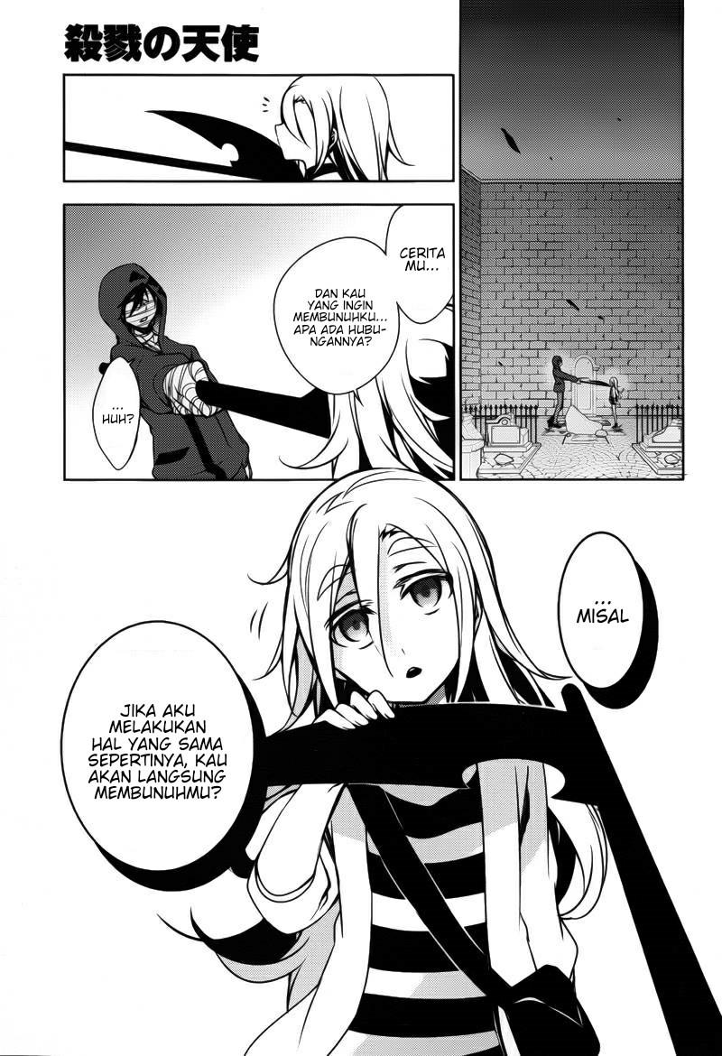 satsuriku-no-tenshi - Chapter: 5