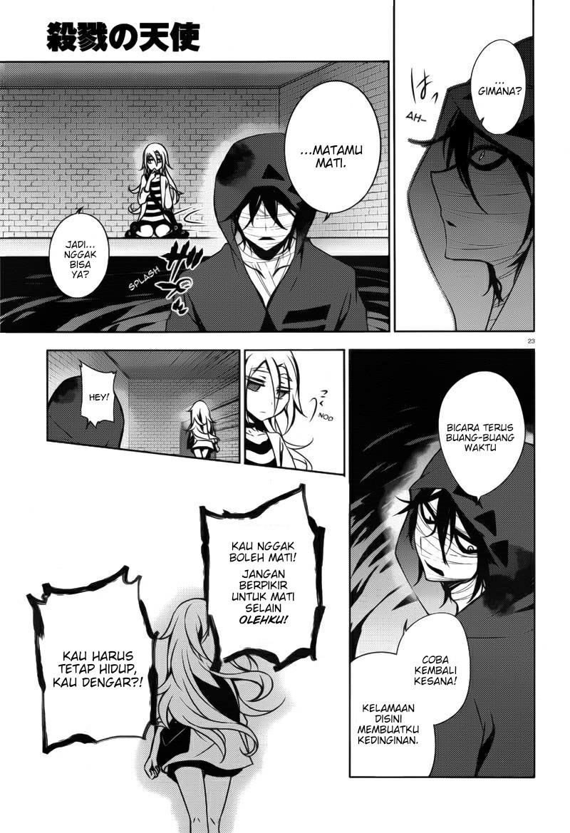 satsuriku-no-tenshi - Chapter: 5