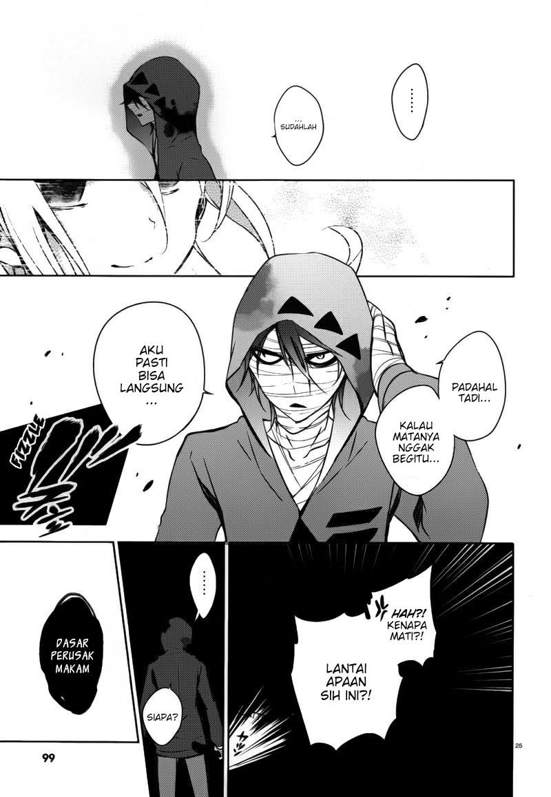 satsuriku-no-tenshi - Chapter: 5