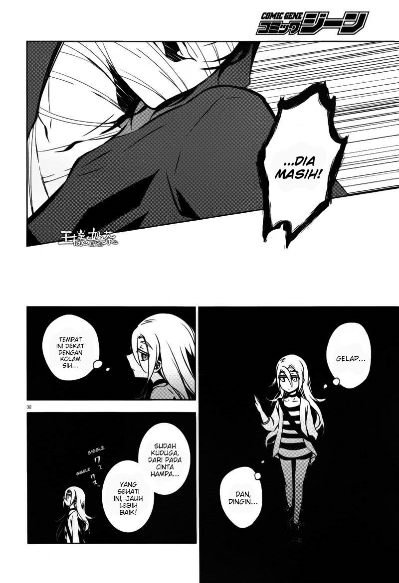 satsuriku-no-tenshi - Chapter: 5