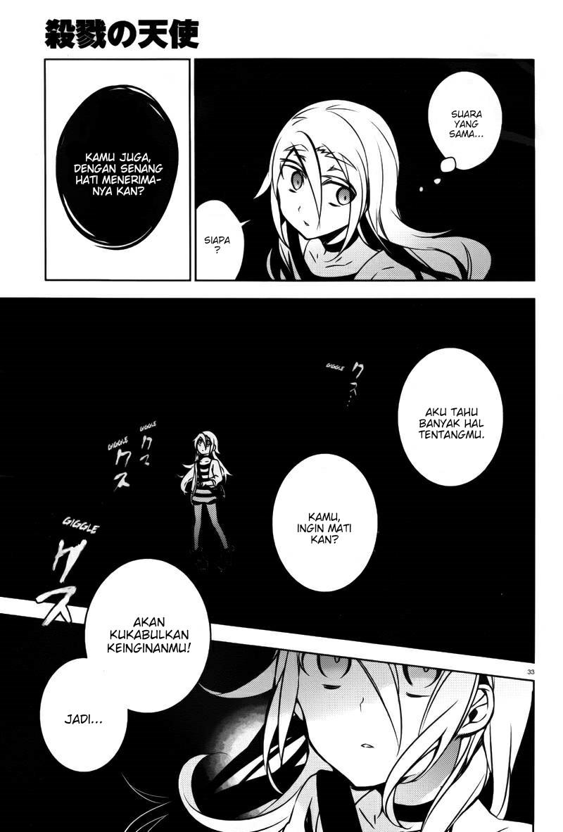 satsuriku-no-tenshi - Chapter: 5