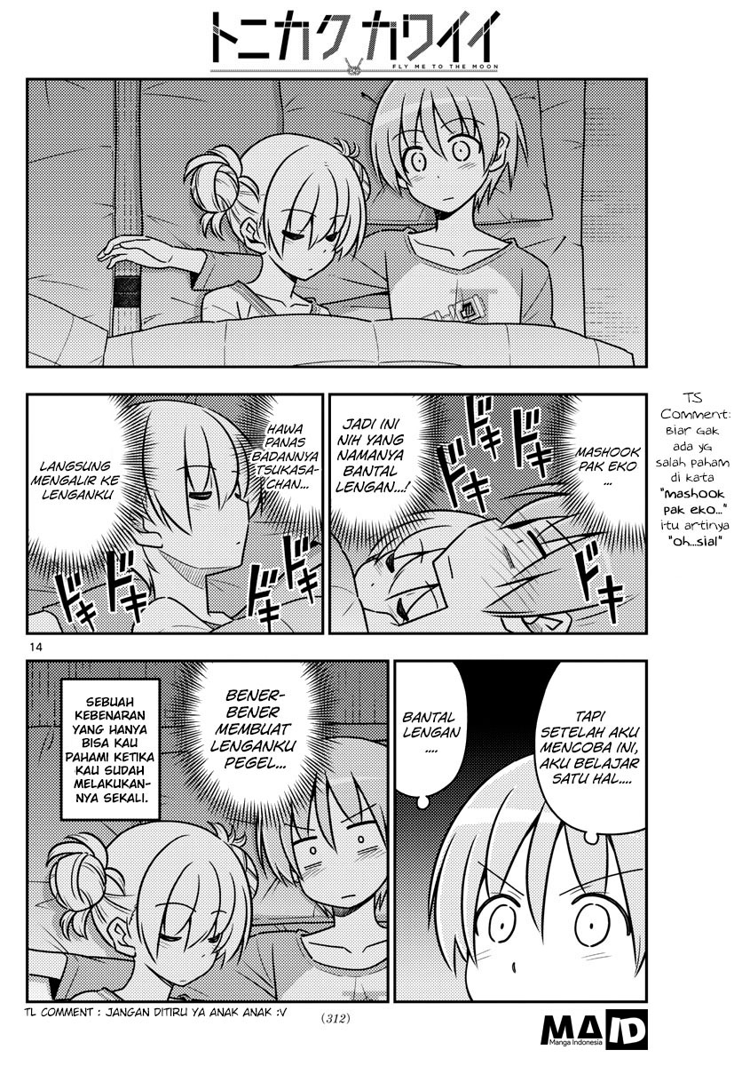 tonikaku-kawaii-indo - Chapter: 28