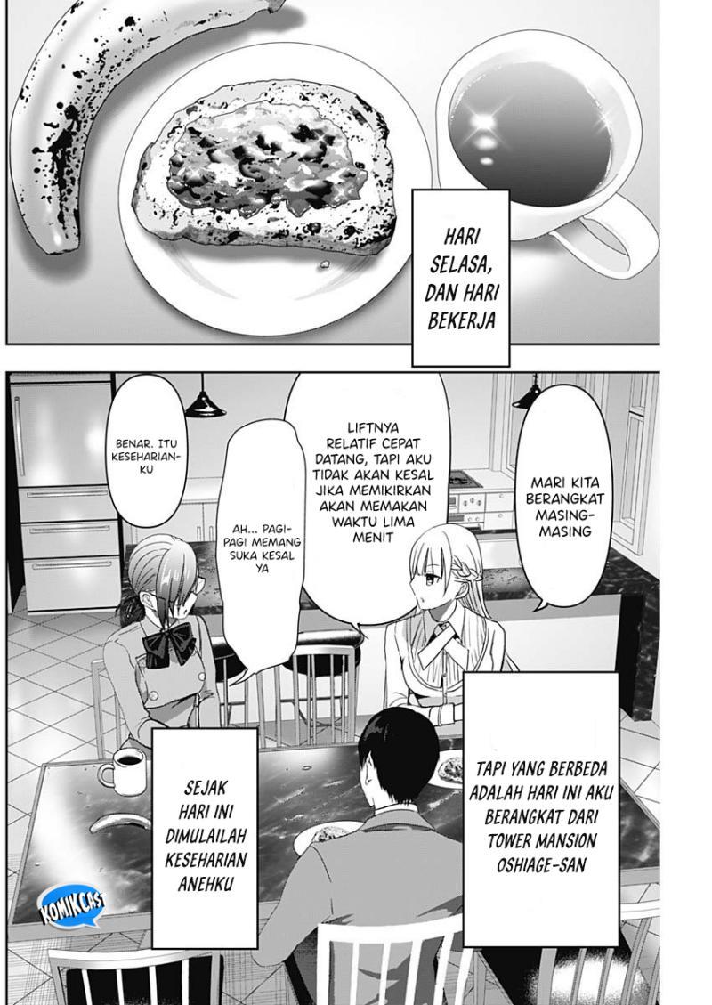 batsu-hare - Chapter: 99