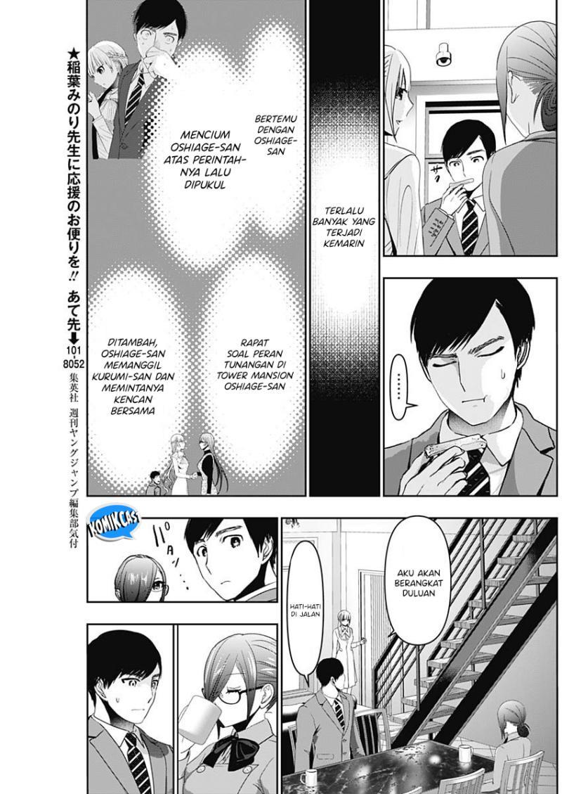 batsu-hare - Chapter: 99