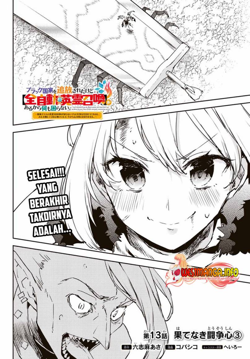 saikyou-kurasu-no-eirei-1000-karada-ga-shiranai-uchi-ni-shigoto-o-katadzukete-kurerushi - Chapter: 13.3