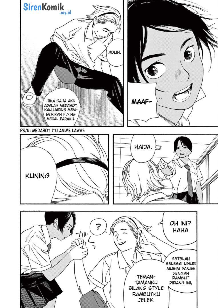 kimi-wa-houkago-insomnia - Chapter: 59