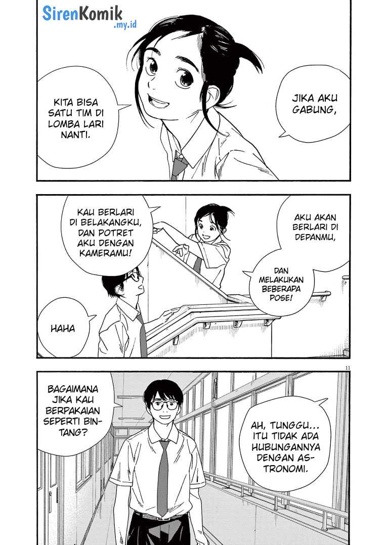 kimi-wa-houkago-insomnia - Chapter: 59