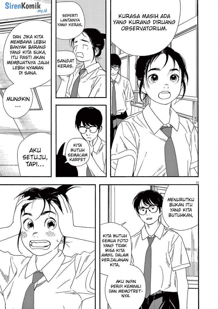 kimi-wa-houkago-insomnia - Chapter: 59