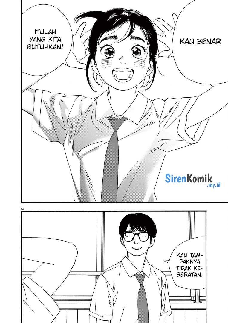 kimi-wa-houkago-insomnia - Chapter: 59