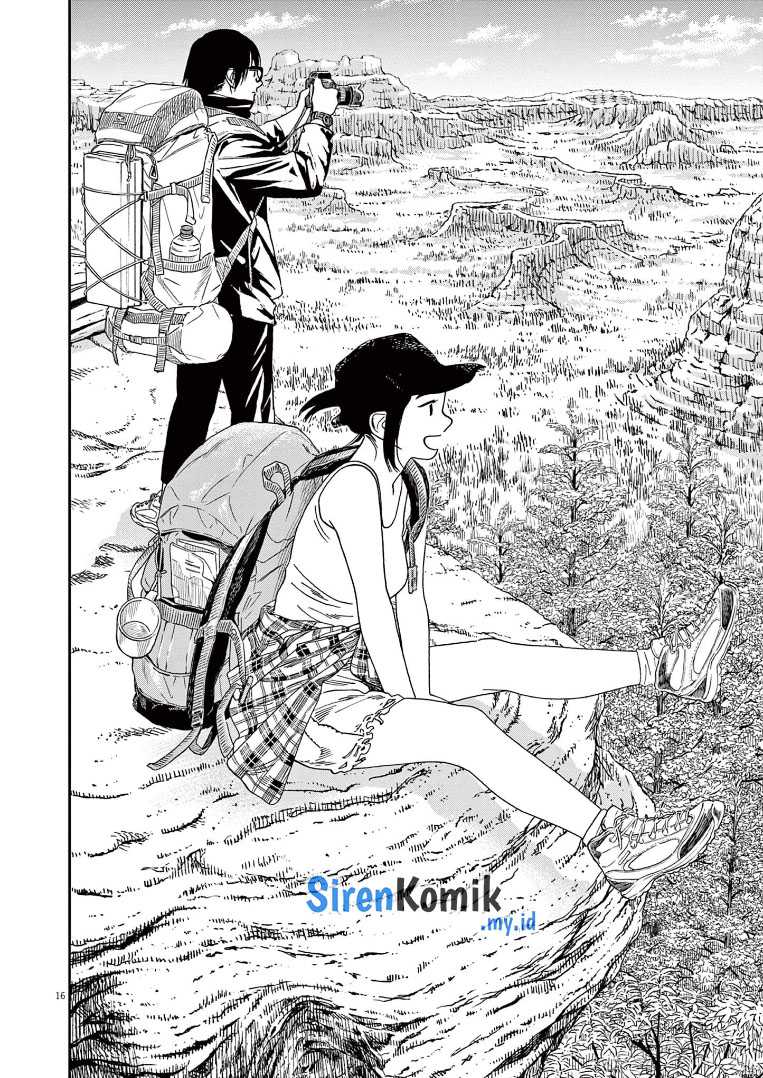 kimi-wa-houkago-insomnia - Chapter: 59