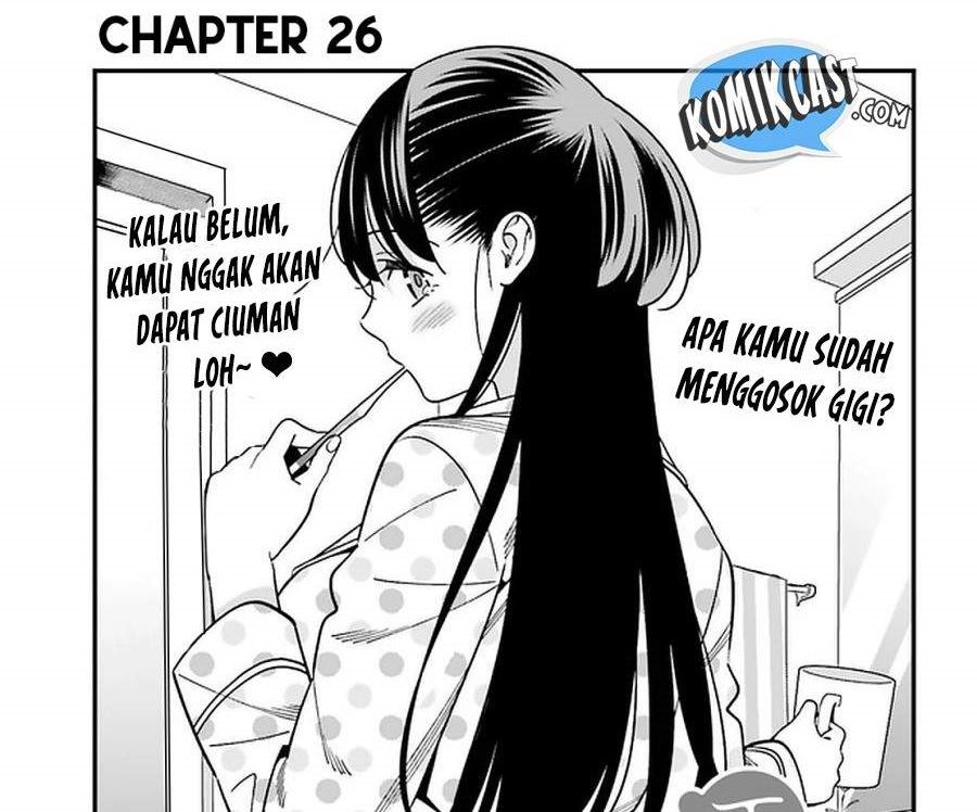 hirasaka-hinako-ga-ero-kawaii-koto-wo-ore-dake-ga-shitteiru - Chapter: 26