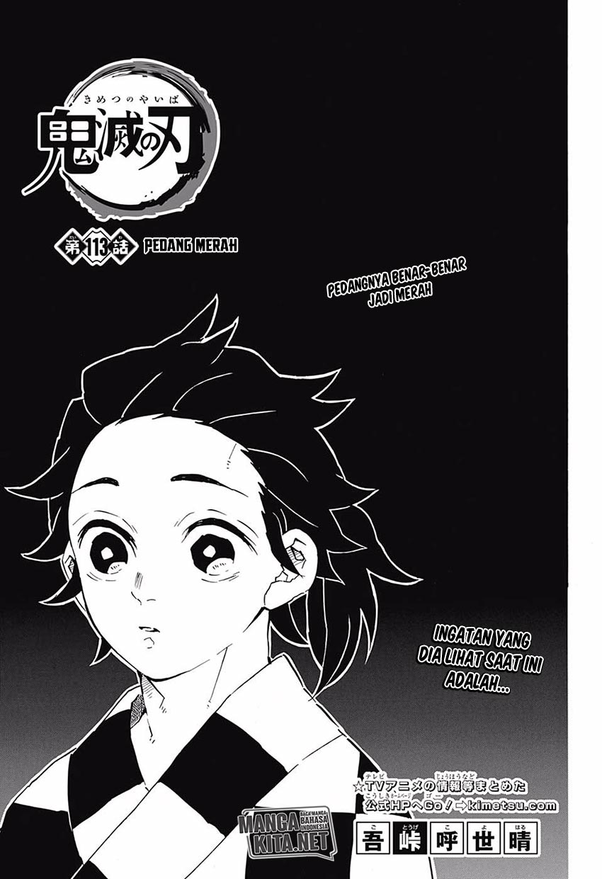 kimetsu-no-yaiba - Chapter: 113