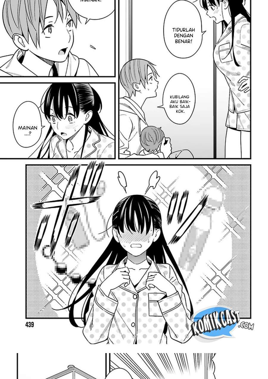 hirasaka-hinako-ga-ero-kawaii-koto-wo-ore-dake-ga-shitteiru - Chapter: 26