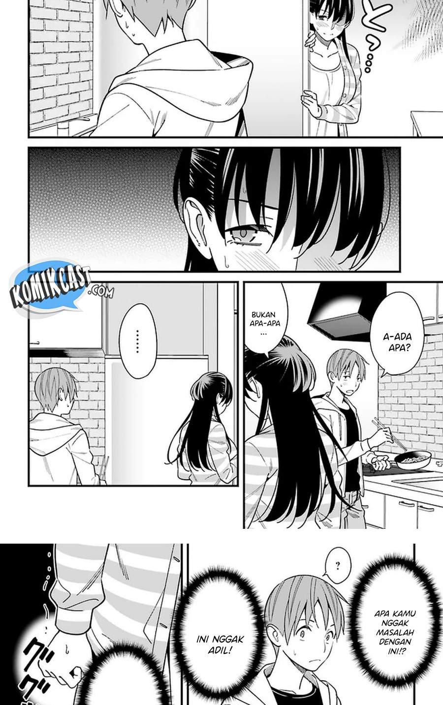 hirasaka-hinako-ga-ero-kawaii-koto-wo-ore-dake-ga-shitteiru - Chapter: 26