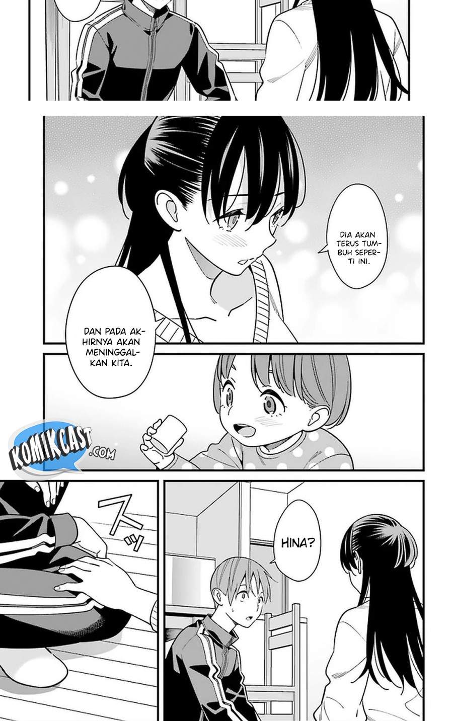 hirasaka-hinako-ga-ero-kawaii-koto-wo-ore-dake-ga-shitteiru - Chapter: 26