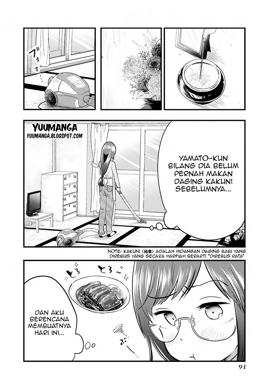 yakumo-san-wa-edzuke-ga-shitai - Chapter: 04