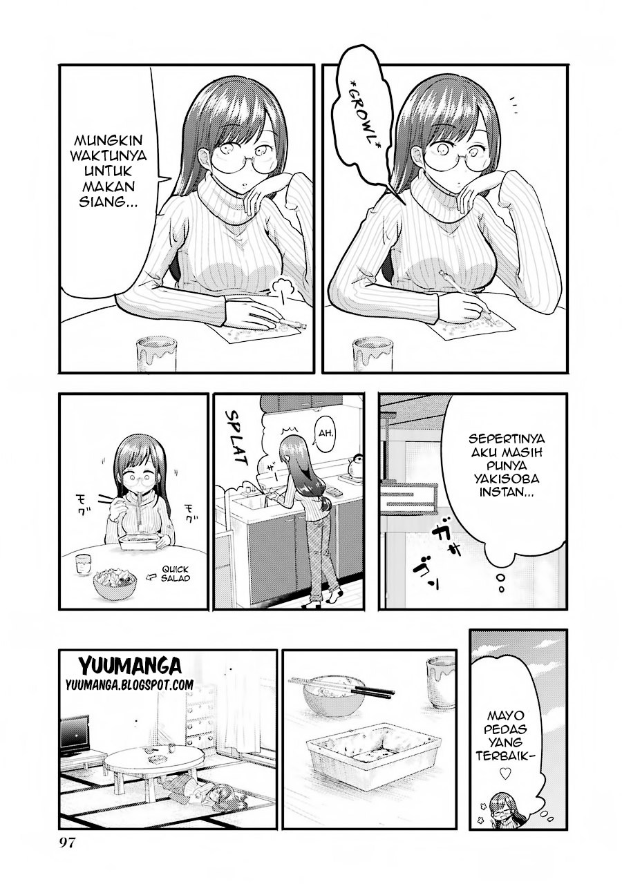 yakumo-san-wa-edzuke-ga-shitai - Chapter: 04