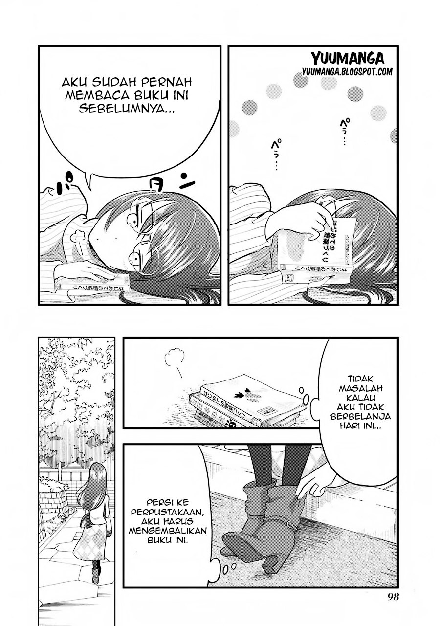 yakumo-san-wa-edzuke-ga-shitai - Chapter: 04
