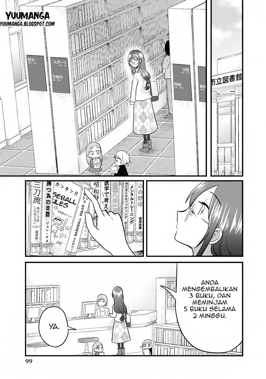 yakumo-san-wa-edzuke-ga-shitai - Chapter: 04
